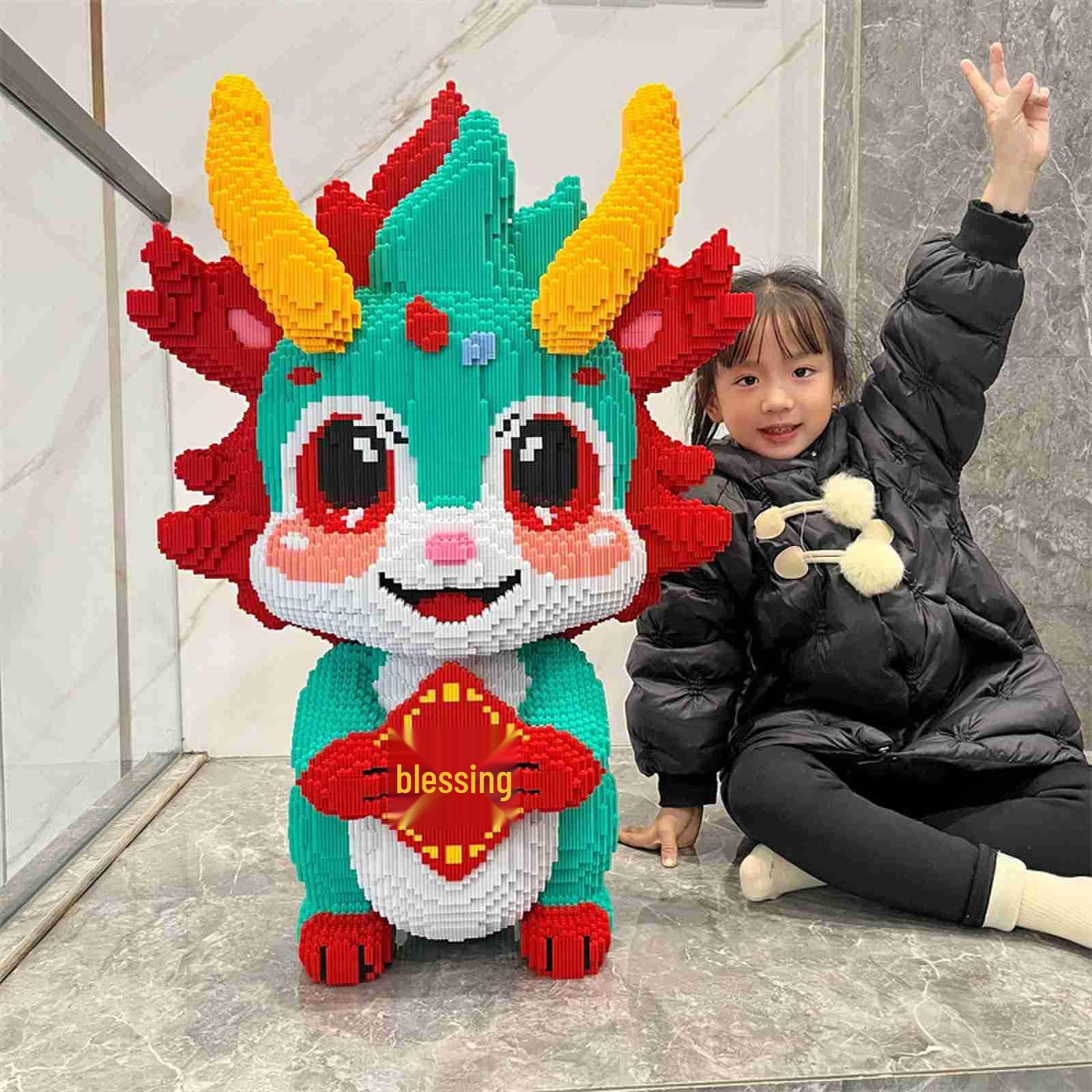 

2024 Year of the Dragon High-Difficulty Building Blocks for Kids - Boy & Girl Series