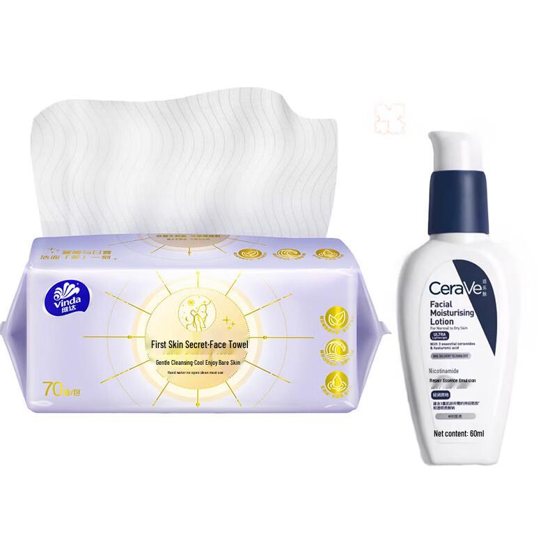 CeraVe Niacinamide Repair Serum & Vinda Facial Tissues Bundle