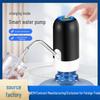 Faltbare elektrische Wasserpumpe für Flaschenwasser