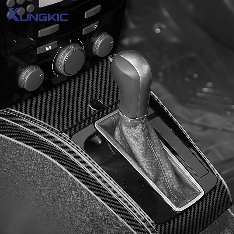 Real Soft Carbon Fiber For Vauxhall Opel Astra H MK5 2004 2005 2006 2007 2008 2009 2010 Center Console Gear Shift Panel Sticker