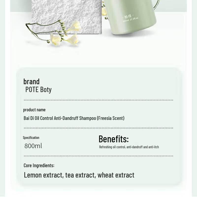 Boti Freesia Oil Control & Volumizing Shampoo