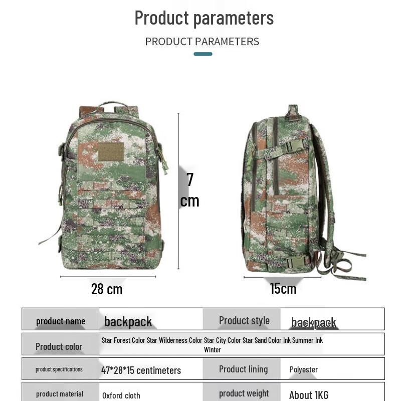 Tactical Camouflage Outdoor Backpack
