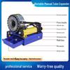 Manual Portable Hydraulic Pipe Crimping Tool