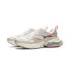 LiNing Star Shock Absorbers Slip Resistant, Abrasion Resistant, Breathable Low Top Chunky Sneakers Men's White Red