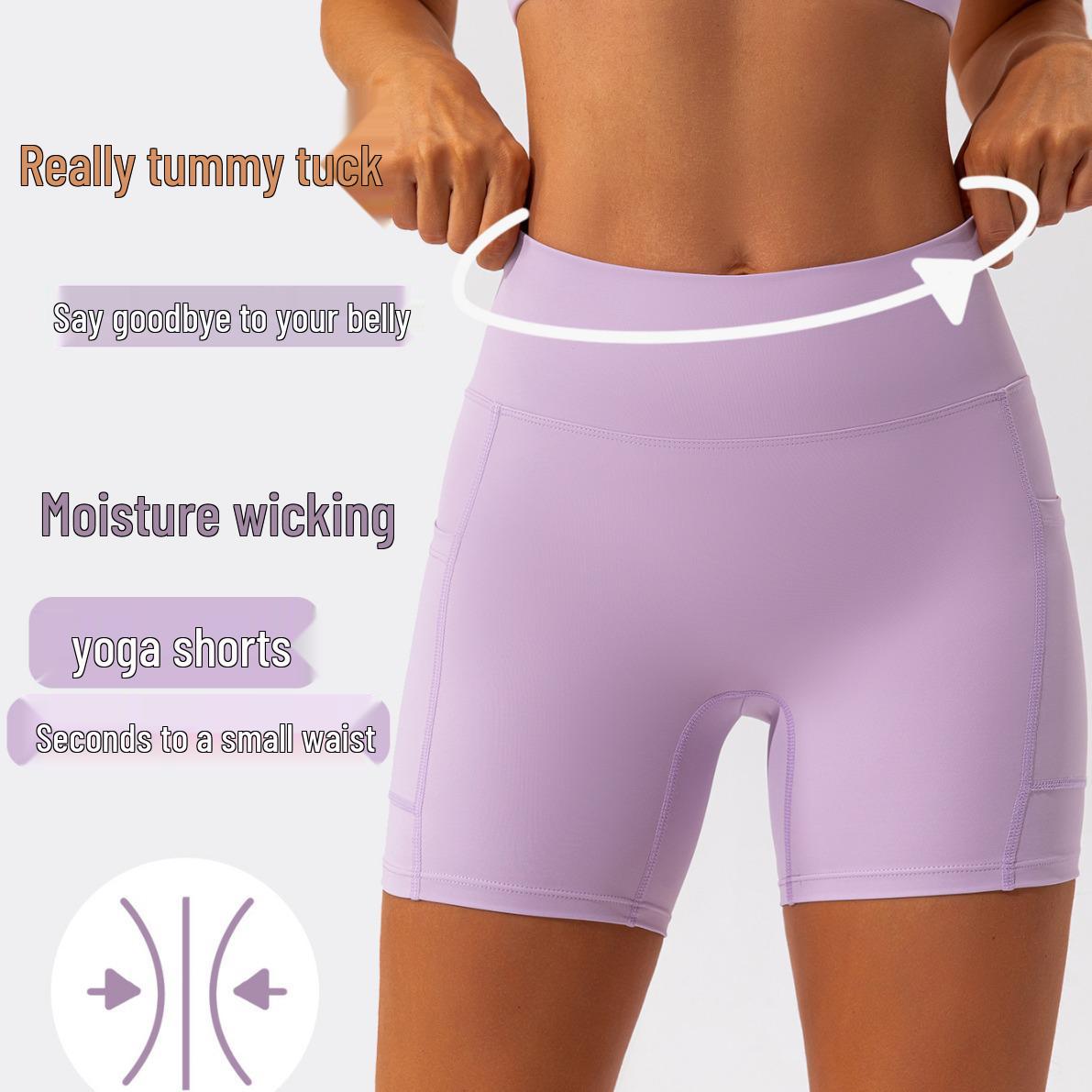 

LULU High-Waisted Nude Feeling Yoga Shorts with Tummy Control & Pockets for Running and Outdoor Sports Large лаванды фиолетового