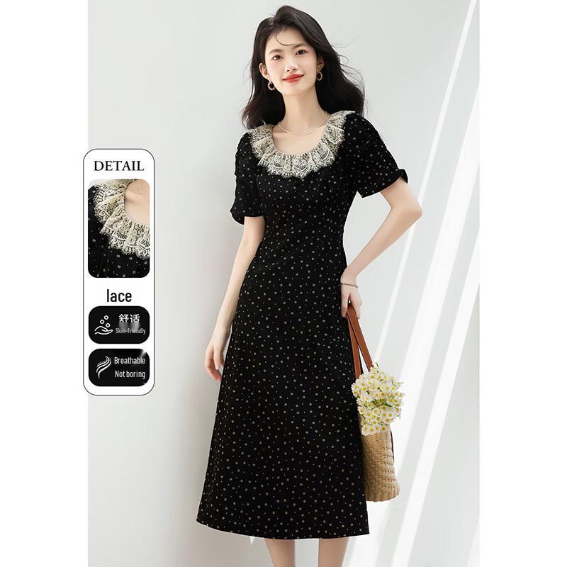 French Romantic Temperament Floral Dress XL