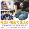 Compact Neck Pillow, Stable, Long-Distance Travel, Napping, Foldable, Travel Accessory (Light Gray)