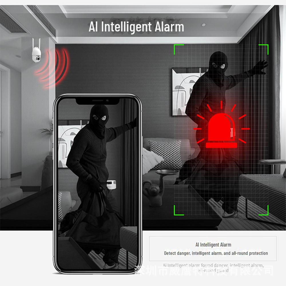 Xiongmai 1080P Smart Wireless Outdoor Waterproof Security Camera