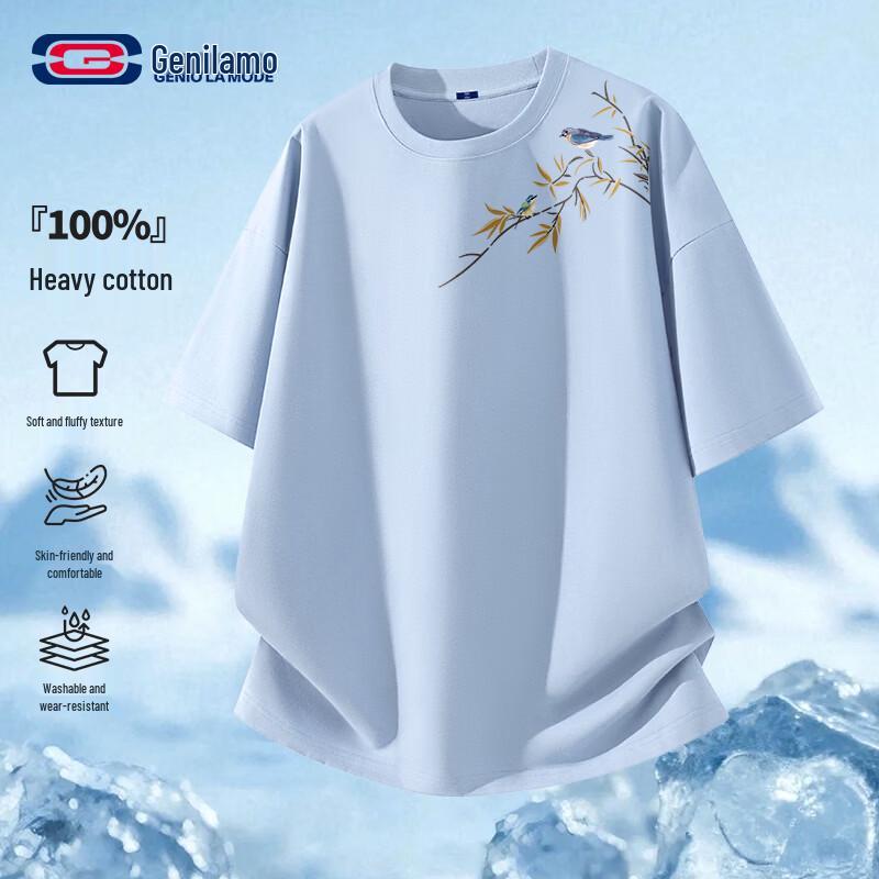 GENIOLAMODE Men s Basic Short Sleeve T-Shirt L