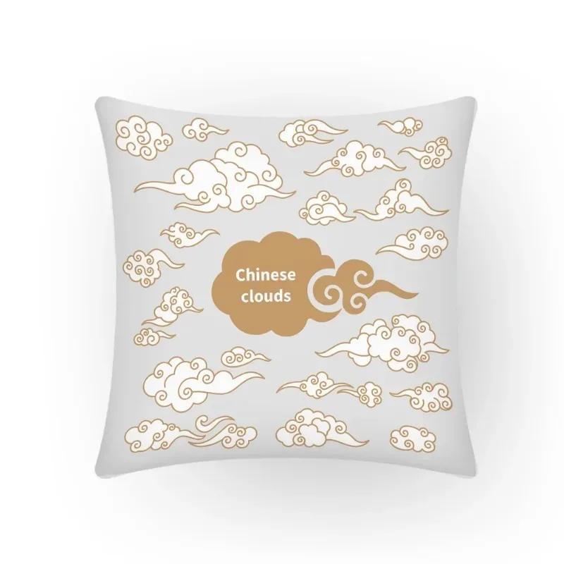 Luxury Home Decoration Cushion Cover Chinese Style Ink Painting Clouds Simple Decoration Office Sofa Cushion Cover