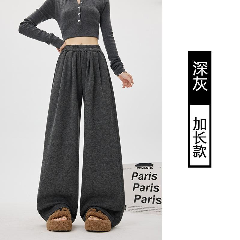White Glutinous Rice Pants Women's New Autumn Straight Casual Pants Small Drape Lazy Loose Wide-leg Pants