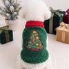 Christmas Pet Sweater Autumn and Winter Plush Warm Coat Teddy Cat Small and Medium-sized Dog Holiday Clothing