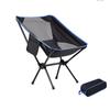 Compact Foldable Beach Chair with Carry Bag Lightweight Camping Seat for Outdoor Fishing Hiking Picnic Backpacking