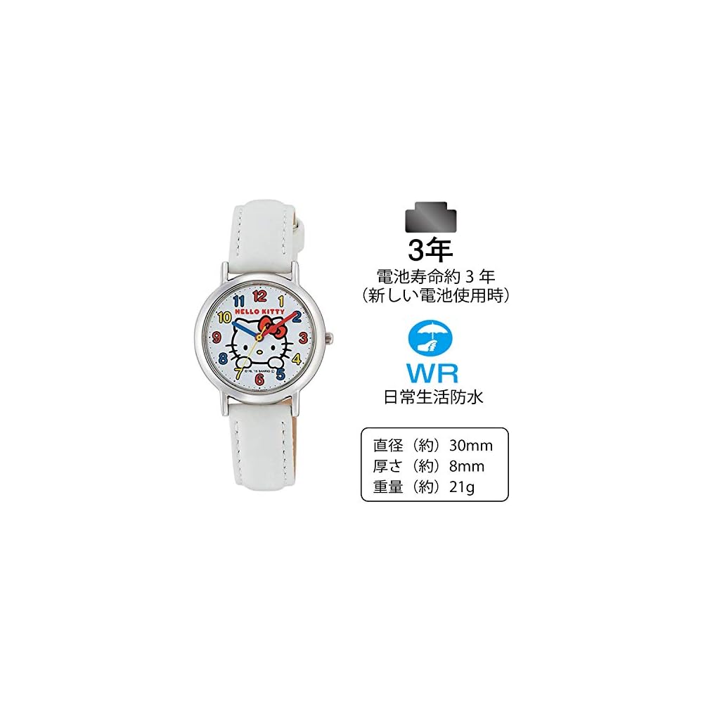 Citizen Q&Q Hello Kitty Analog Watch Waterproof Leather Strap Women's White