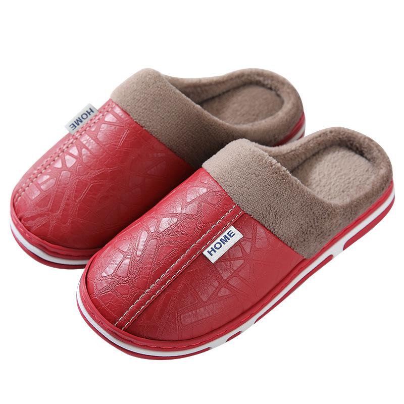 Women's Non-Slip PU Leather Indoor/Outdoor Slippers - Velvet-Lined Thick Sole for Autumn & Winter