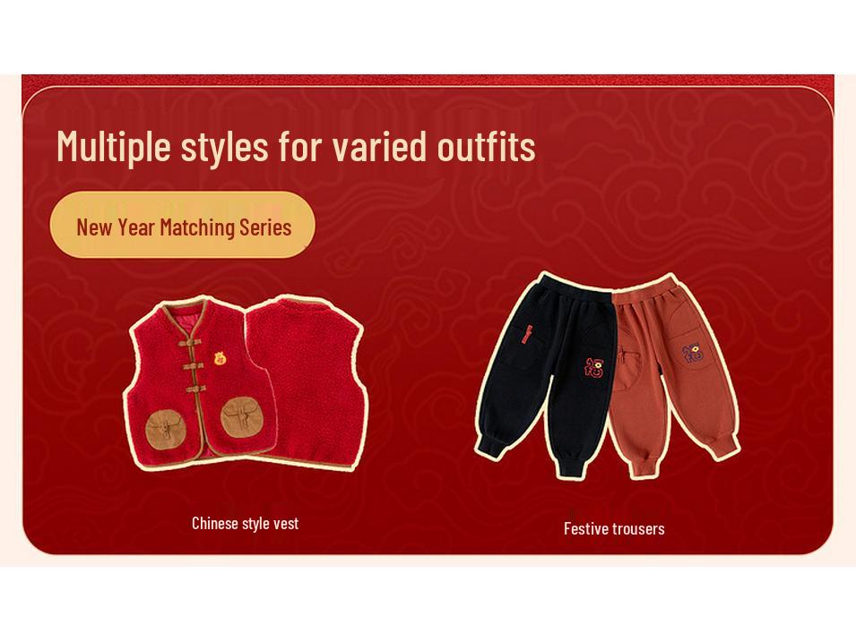Dudujia Children's Tang Suit Vest - New Year Sleeveless Jacket for Boys & Girls