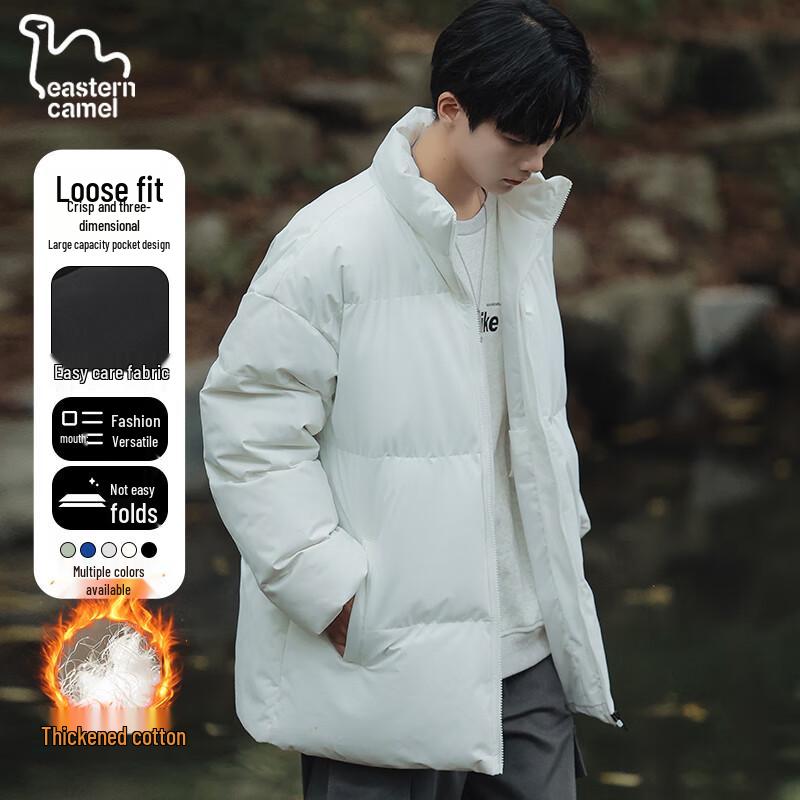 EASTERN CAMEL Unisex Padded Stand Collar Winter Jacket