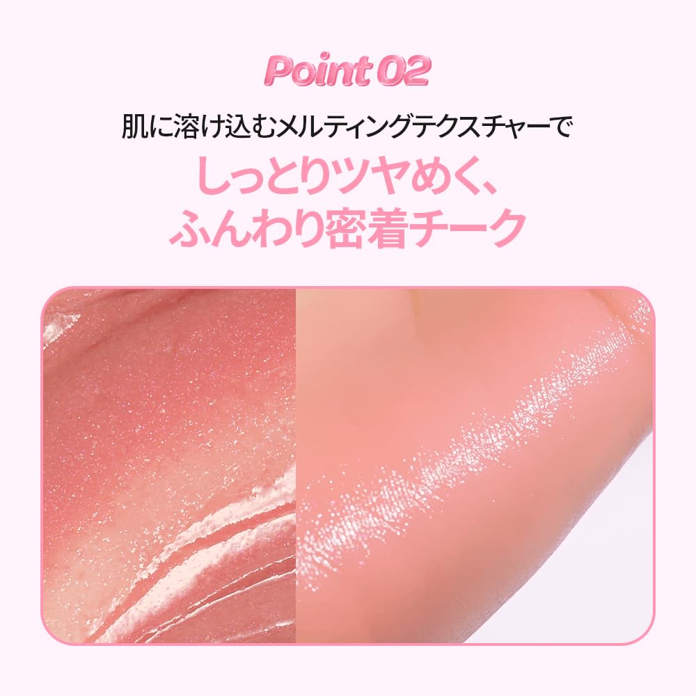 meme Official Multi Stick Candy Light 03 Grape Gummy Buildable Translucent Melting Texture Candy Blush Highlighter Daily Makeup Natural Glowing Skin 5