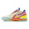 Nike Zoom LeBron NXXT Gen AMPD EP I Promise Men Sneakers Multi-Color Violet-Mist Photo-Blue FJ1567-501