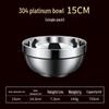 304 Stainless Steel Double Wall Anti-Scald Rice Bowl Set