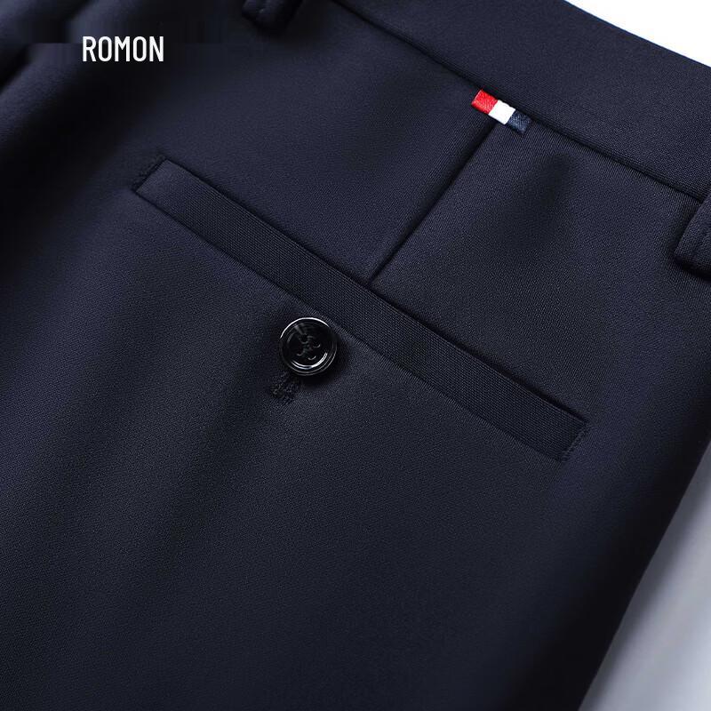 Romons Men's Anti-Wrinkle Ice Silk Straight-Leg Business Casual Pants