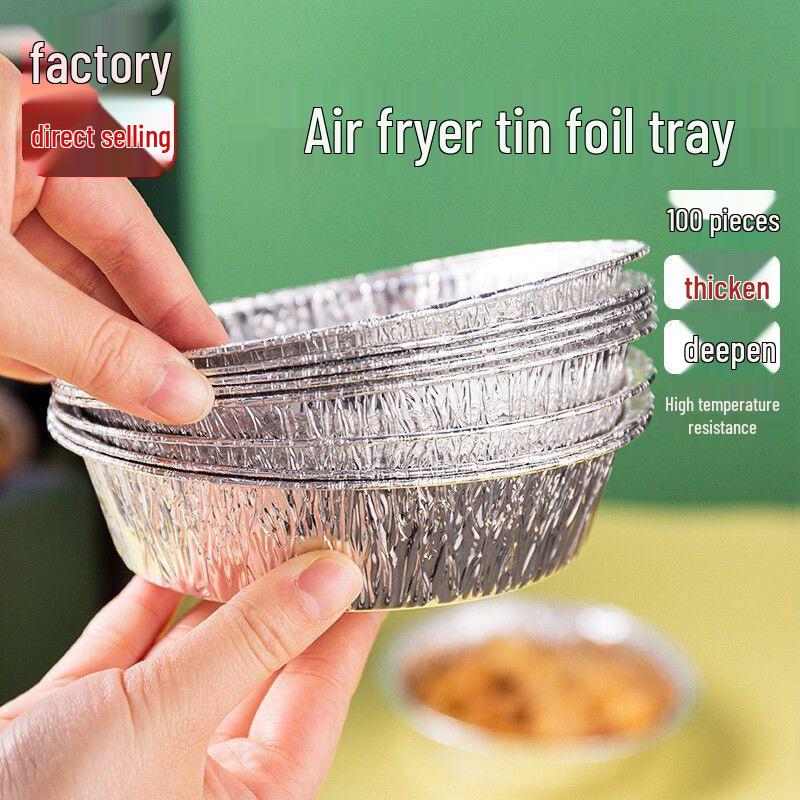 Plateau rond en aluminium résistant aux hautes températures de qualité alimentaire pour friteuses à air et fours