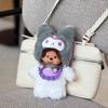 Monchhichi Plush Keychain Cute Monkey Monchichi Keyrings Monkiki Hanging Ornaments Trendy Doll Pendant Women Bag Charms Cuddly Stuffed Fluffy Huggable