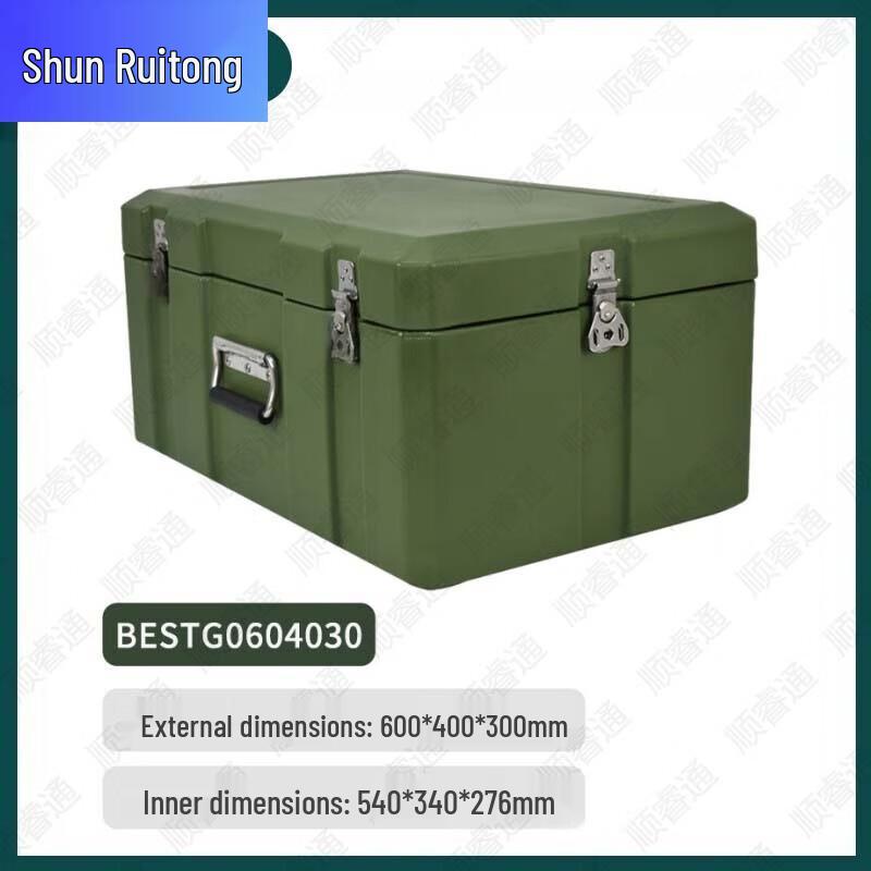 ShunRuiTong Military Green Rotomolded Field Equipment Transport Box