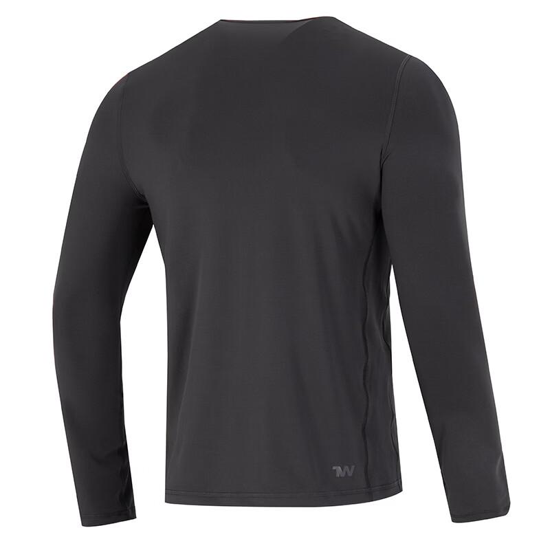 Under Armour Men's Sport Casual Long Sleeve T-Shirt