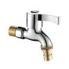 OEING Thickened Brass Washing Machine Faucet