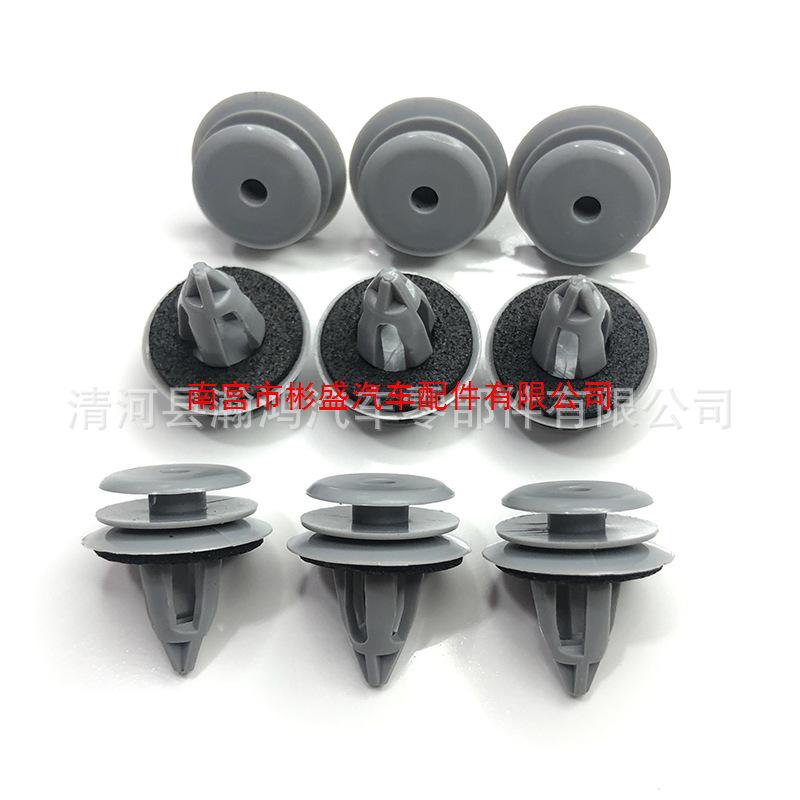 BMW E88 F45 E36 E46 E90 E91 F32 F33 Car Door Panel Clips & Fasteners