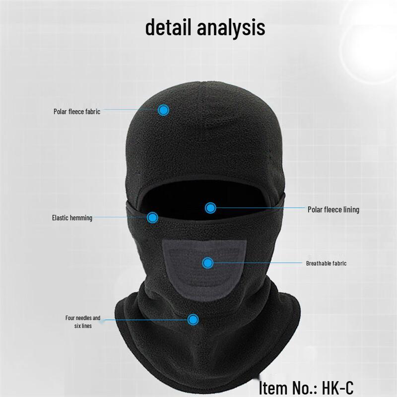 Outdoor Cycling Windproof Waterproof Face Mask