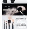 MEKO - Yuansen Veganism Fan-Shaped Brightening Brush