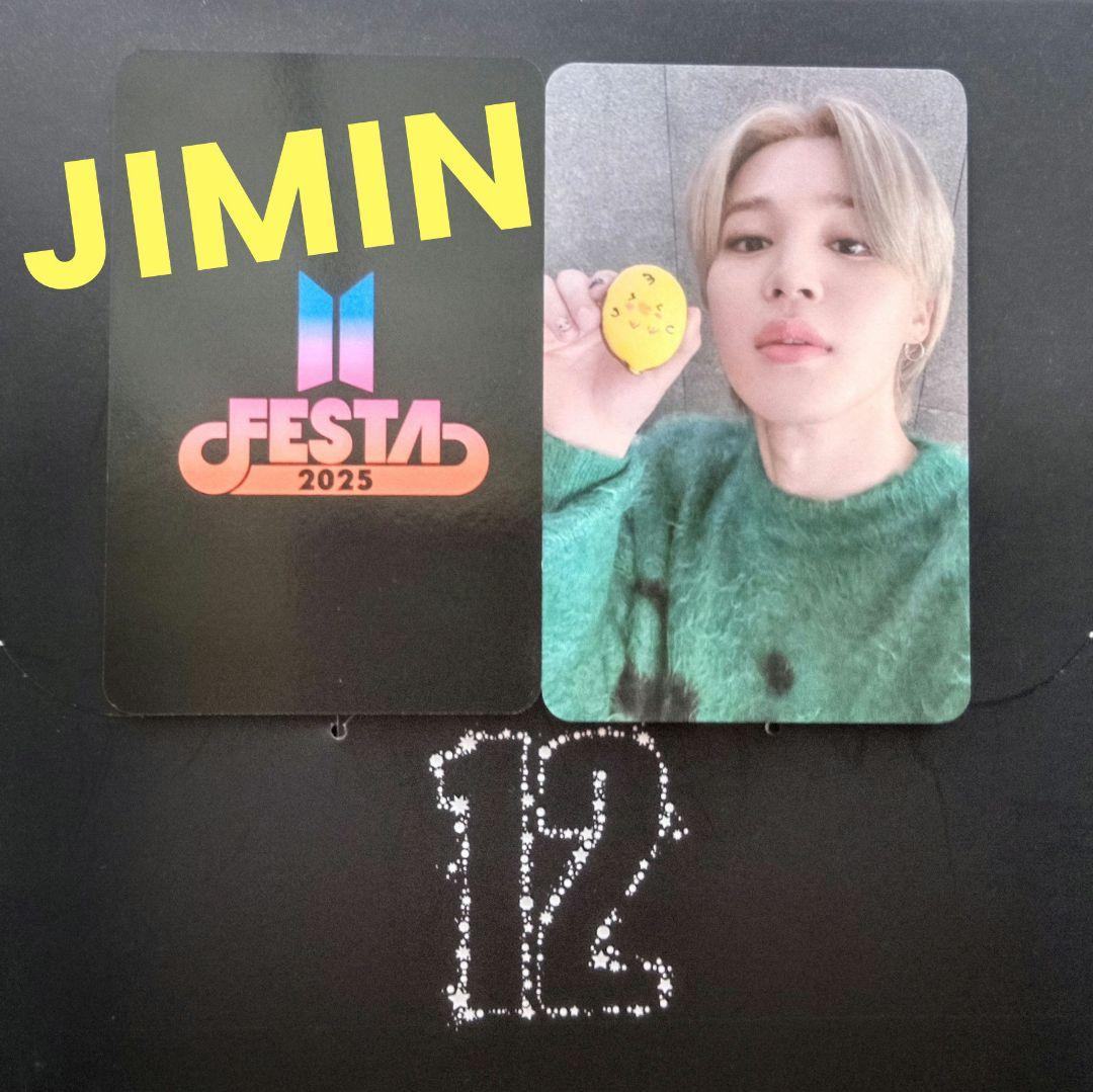 

[Б/У] Фотокарточка Чимина BTS FESTA 2025 Эксклюзивный Фестиваль ARMY ZONE