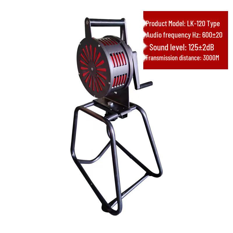 Lieve LK-120 Manual Hand-Crank Emergency Alarm Siren