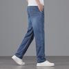 Men's Trendy High-Waist Loose-Fit Straight Jeans - Slim & Tall Sizes for Spring/Summer