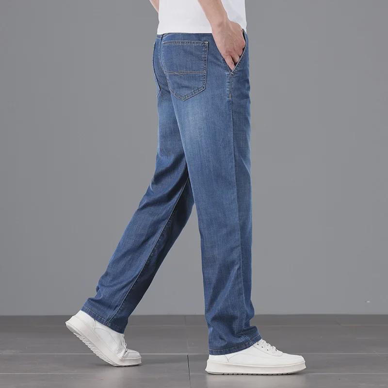 Men's Trendy High-Waist Loose-Fit Straight Jeans - Slim & Tall Sizes for Spring/Summer