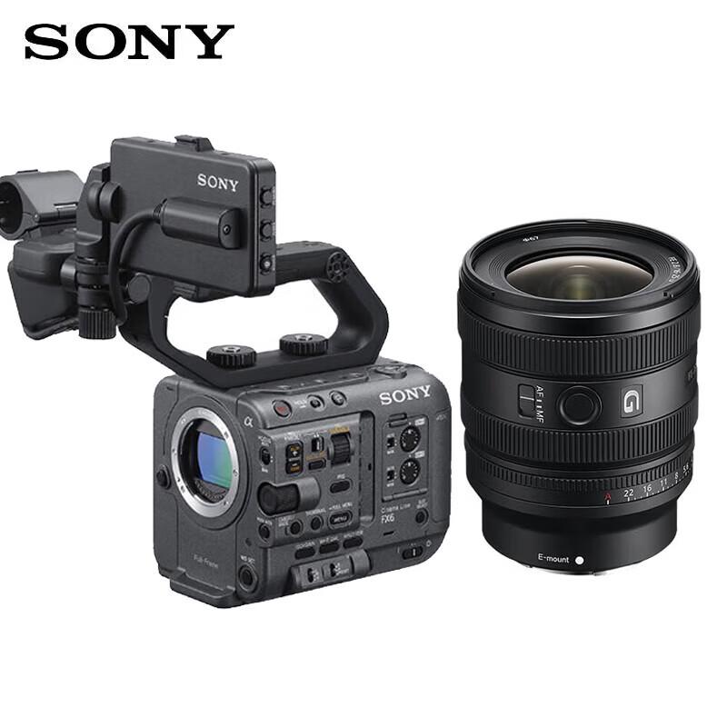 Sony ILME-FX6V 4K Full-Frame Cinema Camera (CN version)