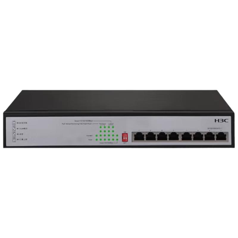 

H3C MS Series Non-Managed PoE Security Ethernet Switch