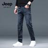 JEEP SPIRIT Men's Slim-Fit Jeans 7609
