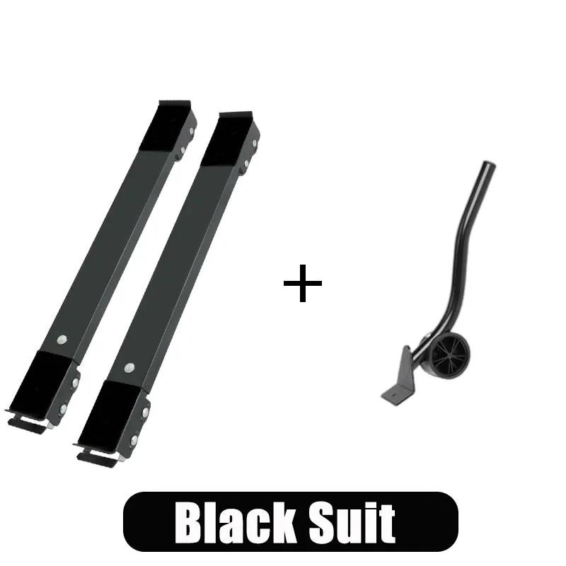 Washing Machine Stand Movable Refrigerator Raised Base Mobile Roller Bracket Wheel Bathroom Kitchen Accessories Home Appliance