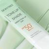 DEWYTREE Tone Up Shade Green Tone Up Sun 40ml