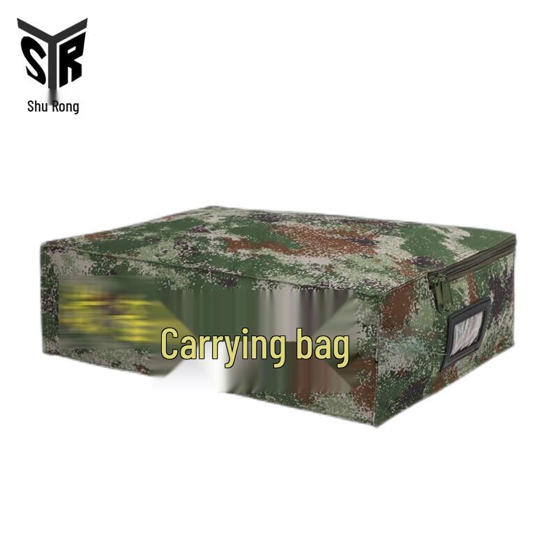 

Portable Camouflage Storage & Pillow Bag