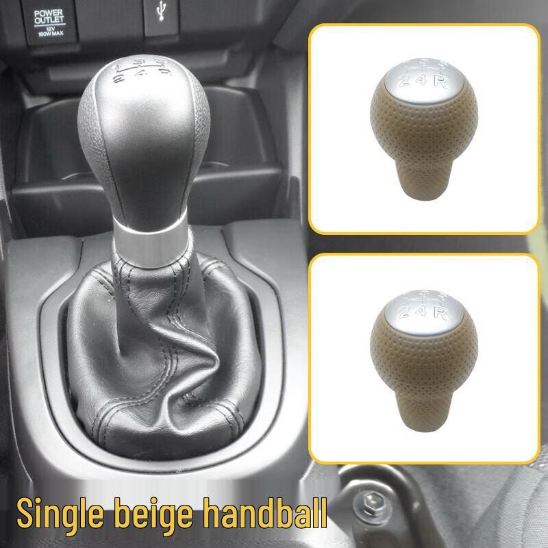 Compatible Gear Shift Knob & Leather Dust Cover for 0418 New/Old Model Manual Transmission Lever