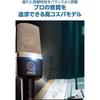 AKG (AKG)/C314-Y4 Side Address Microphone