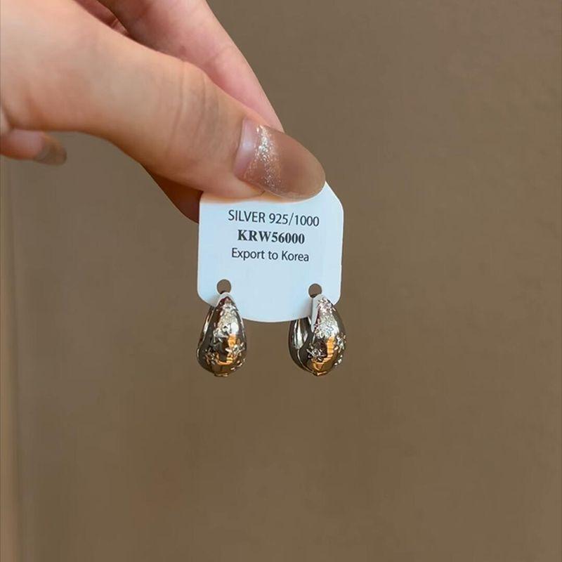 

[Search Light] French Retro Silver Crescent Moon Ear Clip Fancy Fashion Versatile, Simple and Personalized Ear-Caring Earrings Silver Moon Curved | Gold-Plated Copper Earrings
