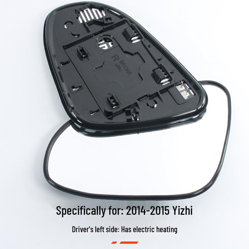 Suitable for Toyota RAV4 Wildlander Reversing Mirror Lens, Left and Right, for New and Old Models.