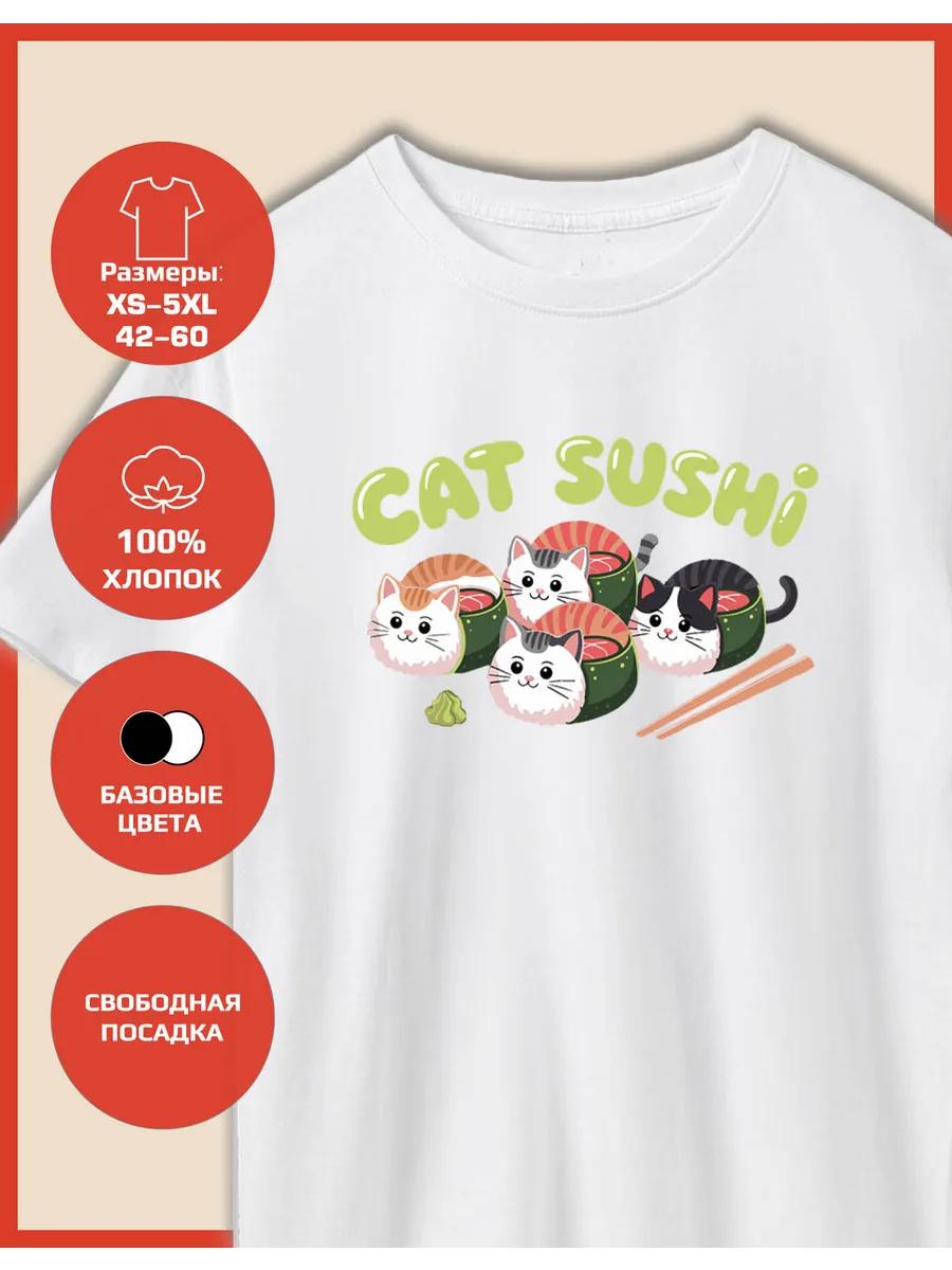 Cat sushi Printed T-shirt 2XL