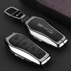 Car Key Case For Byd Atto 3    Accessories Keychain Remote Protection Cover Bag Shell Housing Ring Holder Fob