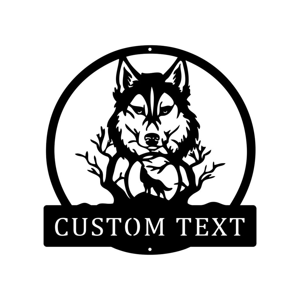 Wolf Metal Wall Art Rustic Home Decor Personalized Sign for Garage Man Cave Gift